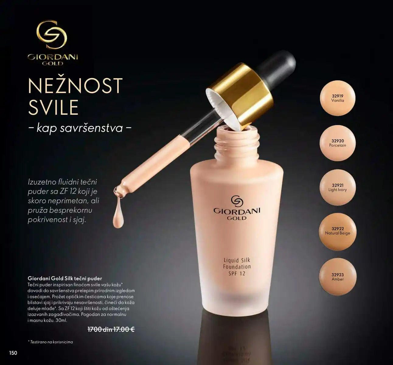 oriflame