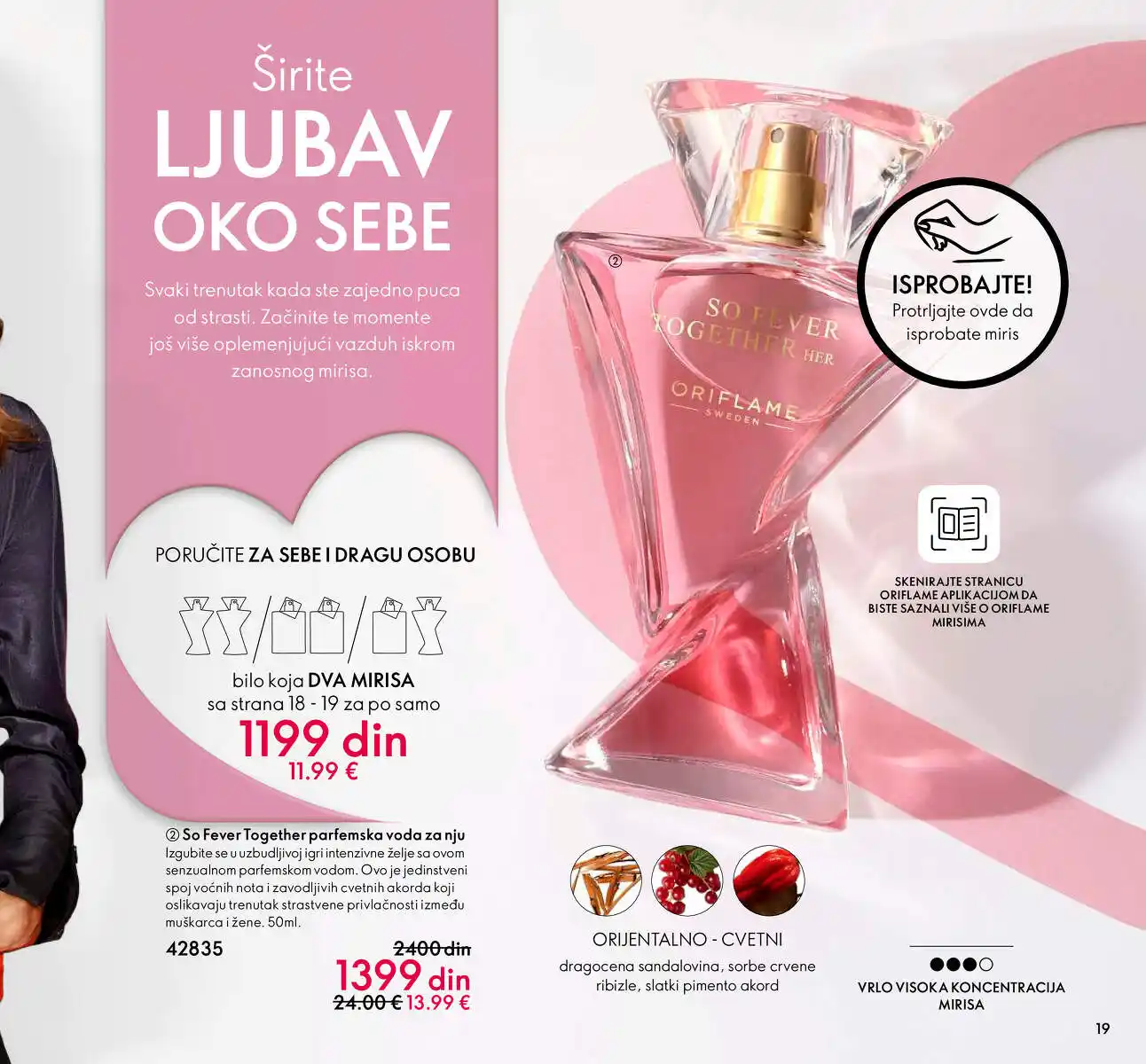 oriflame