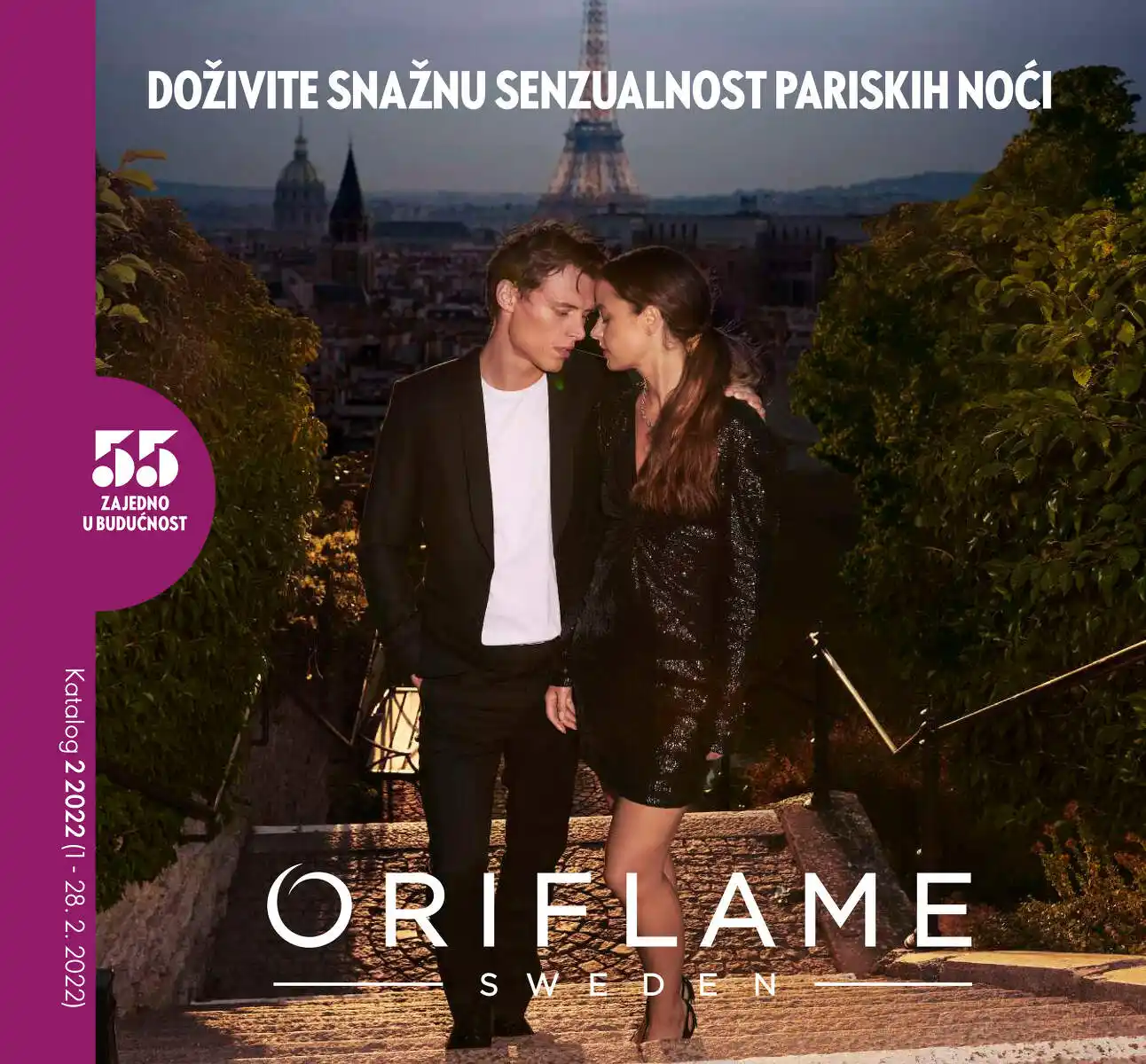 oriflame