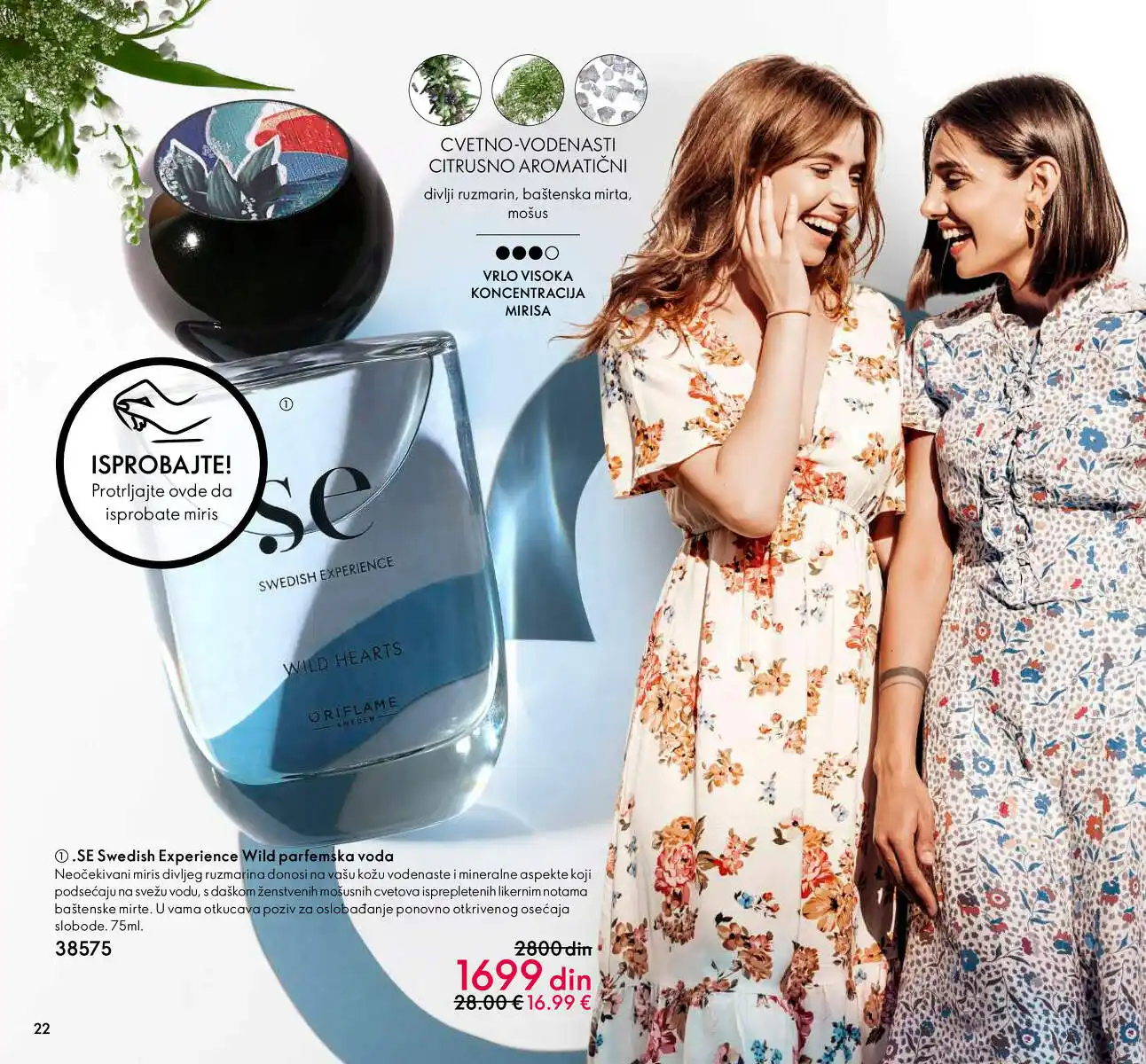 oriflame