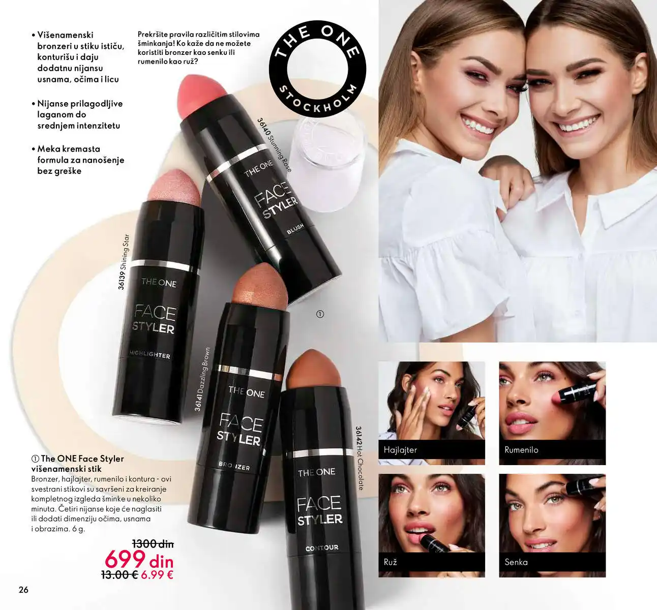 oriflame