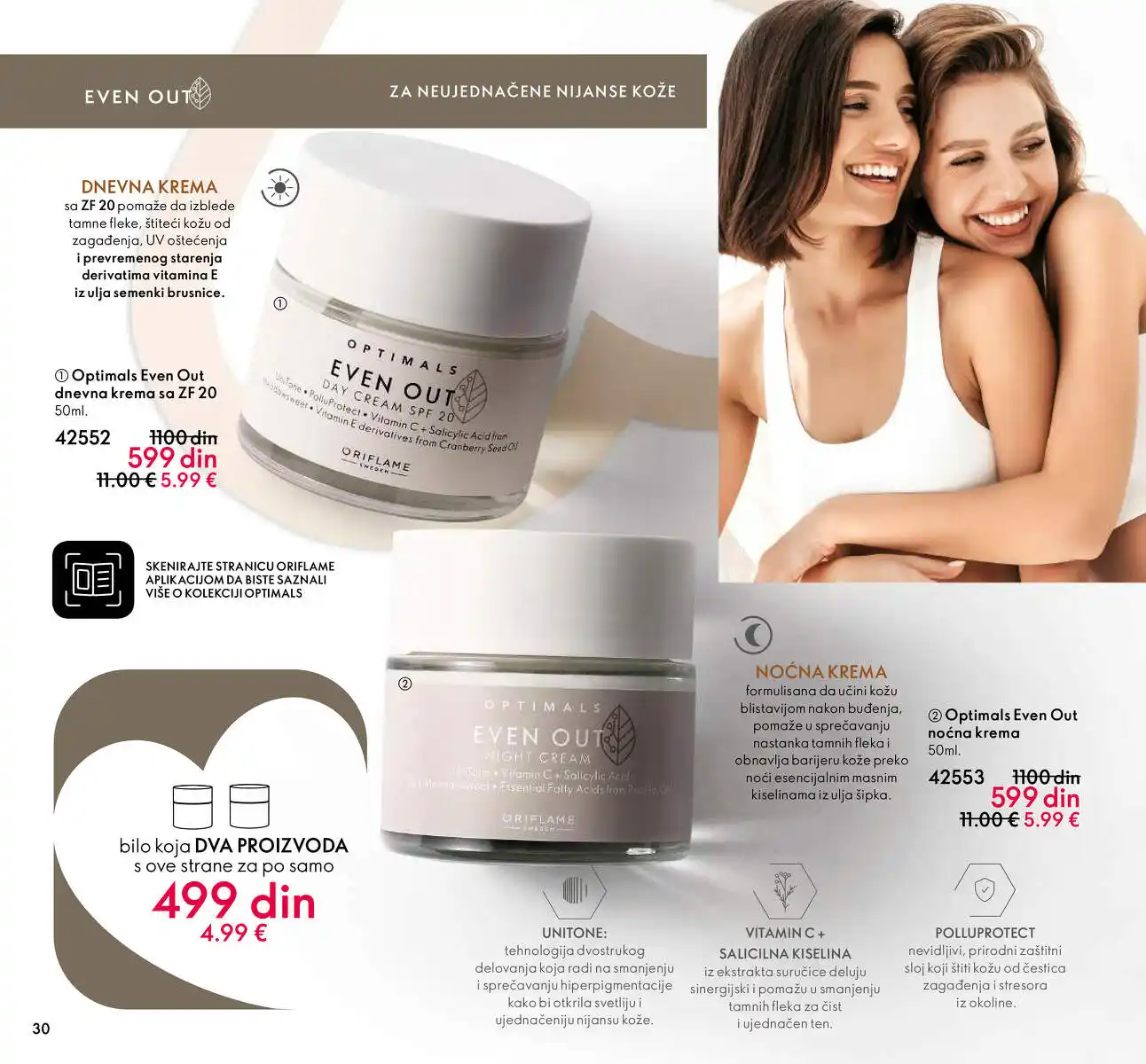 oriflame