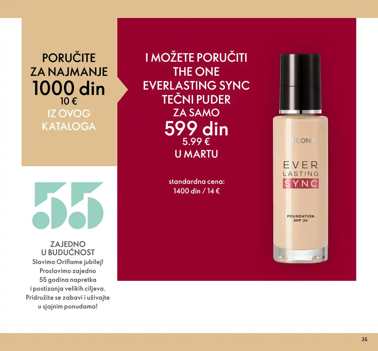 oriflame