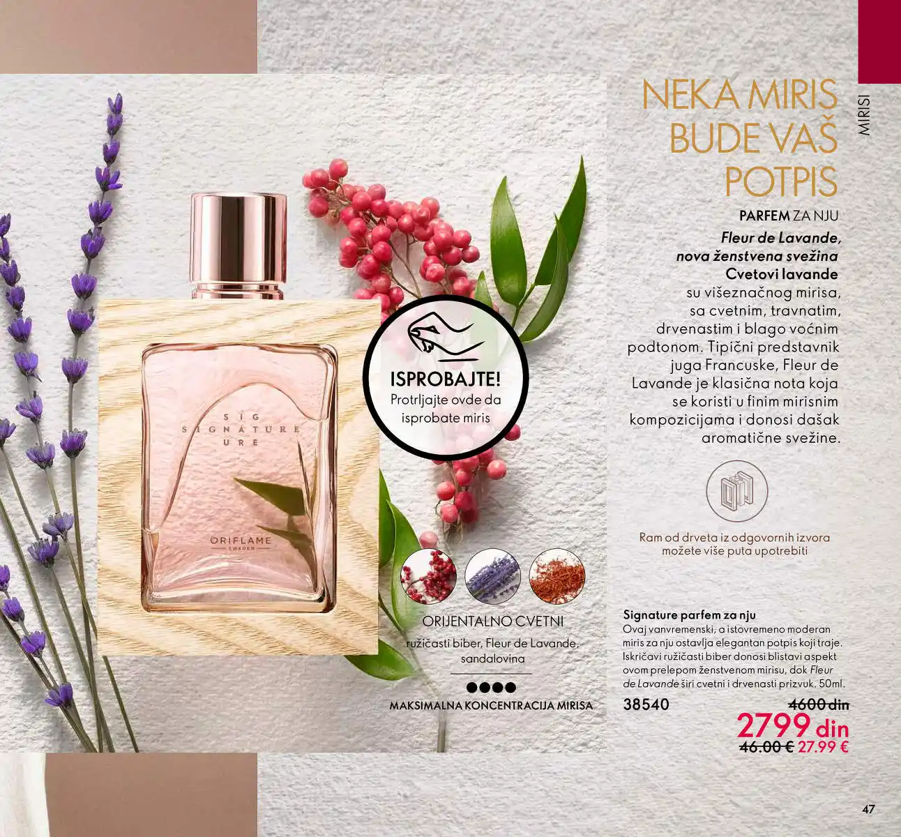 oriflame