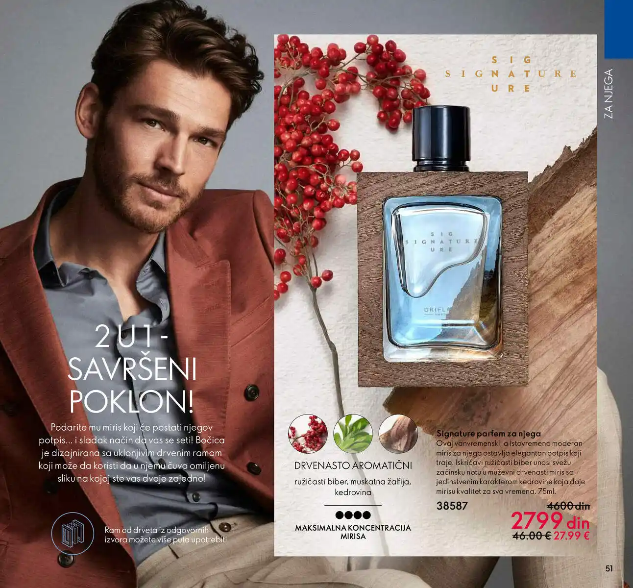 oriflame