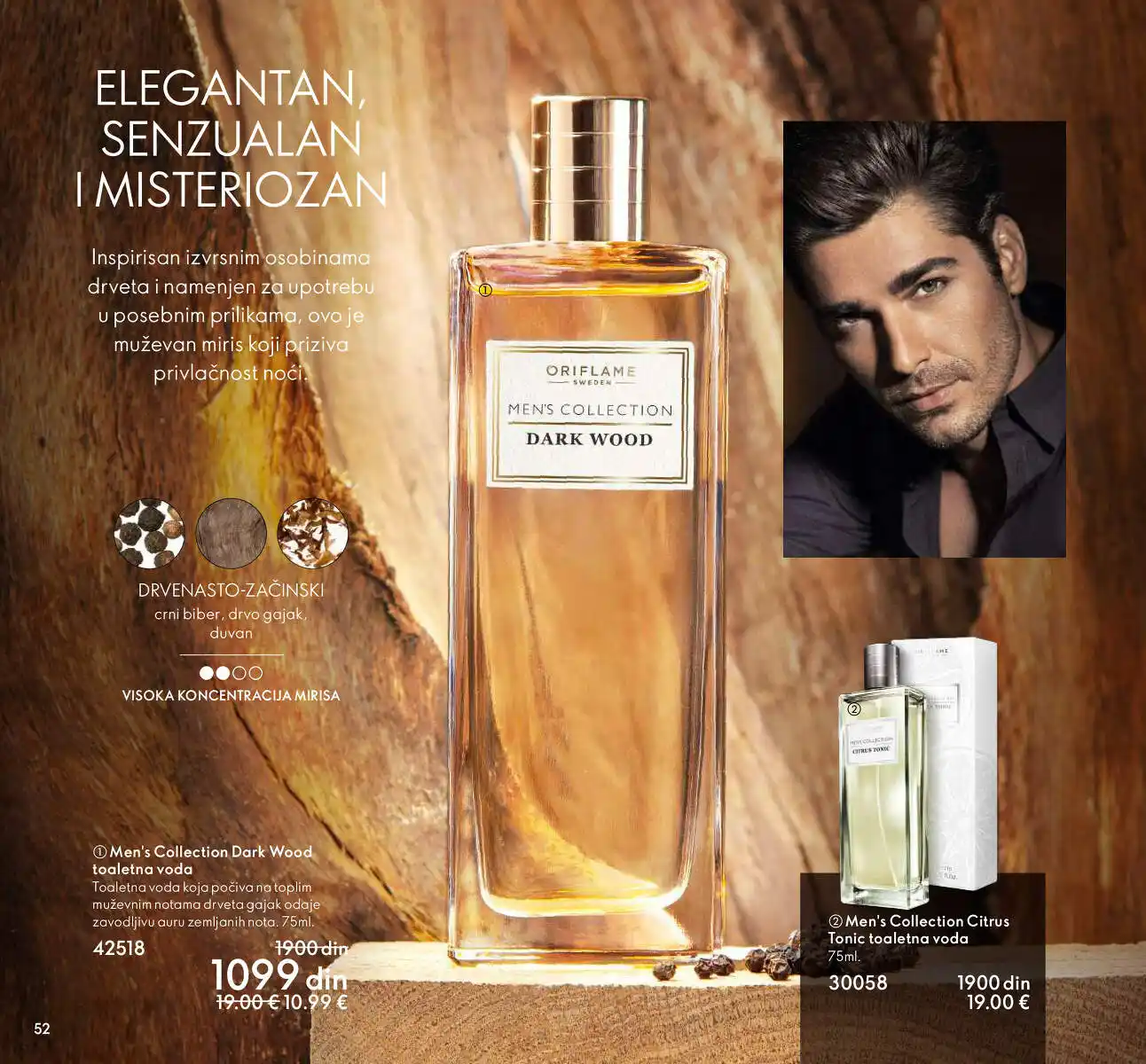 oriflame