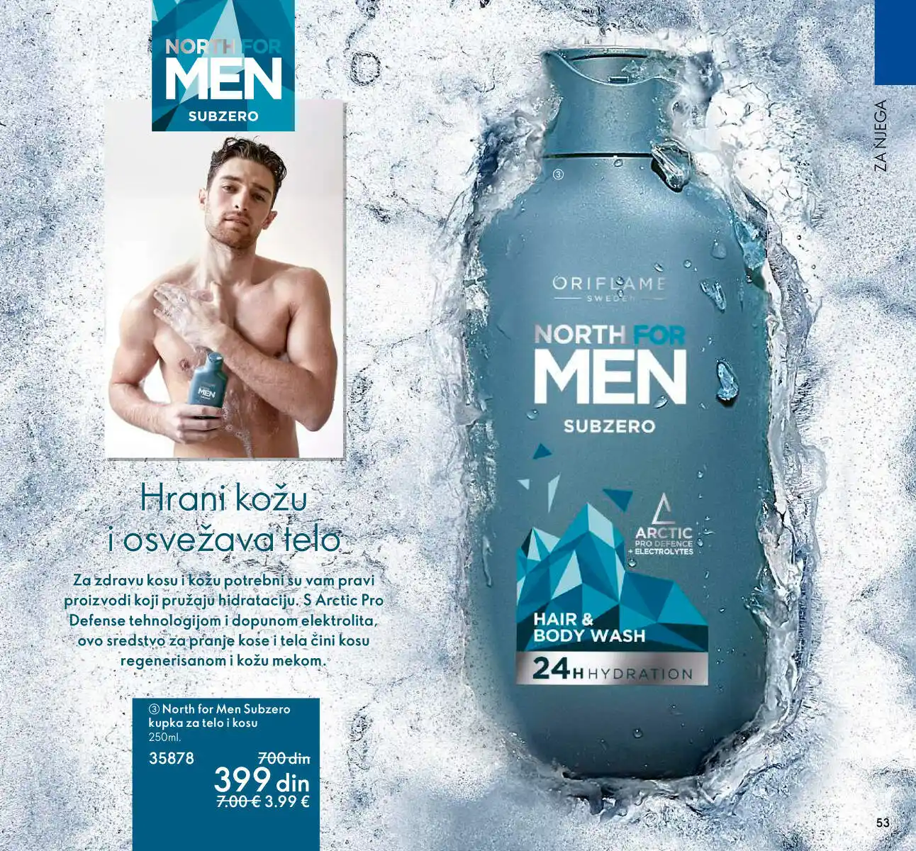 oriflame