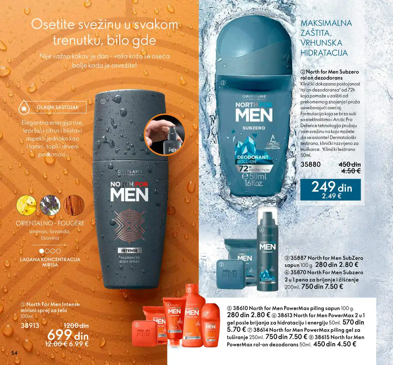 oriflame