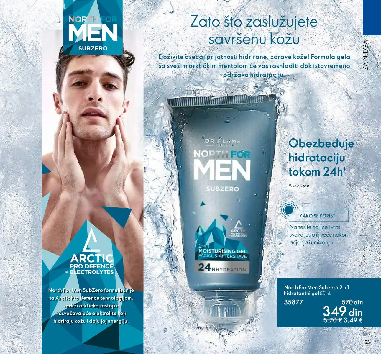 oriflame