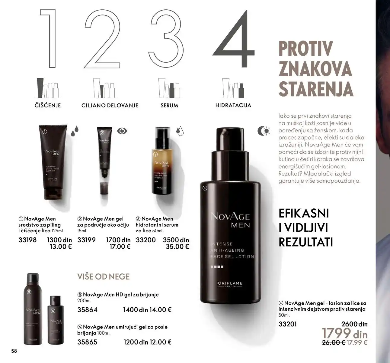 oriflame
