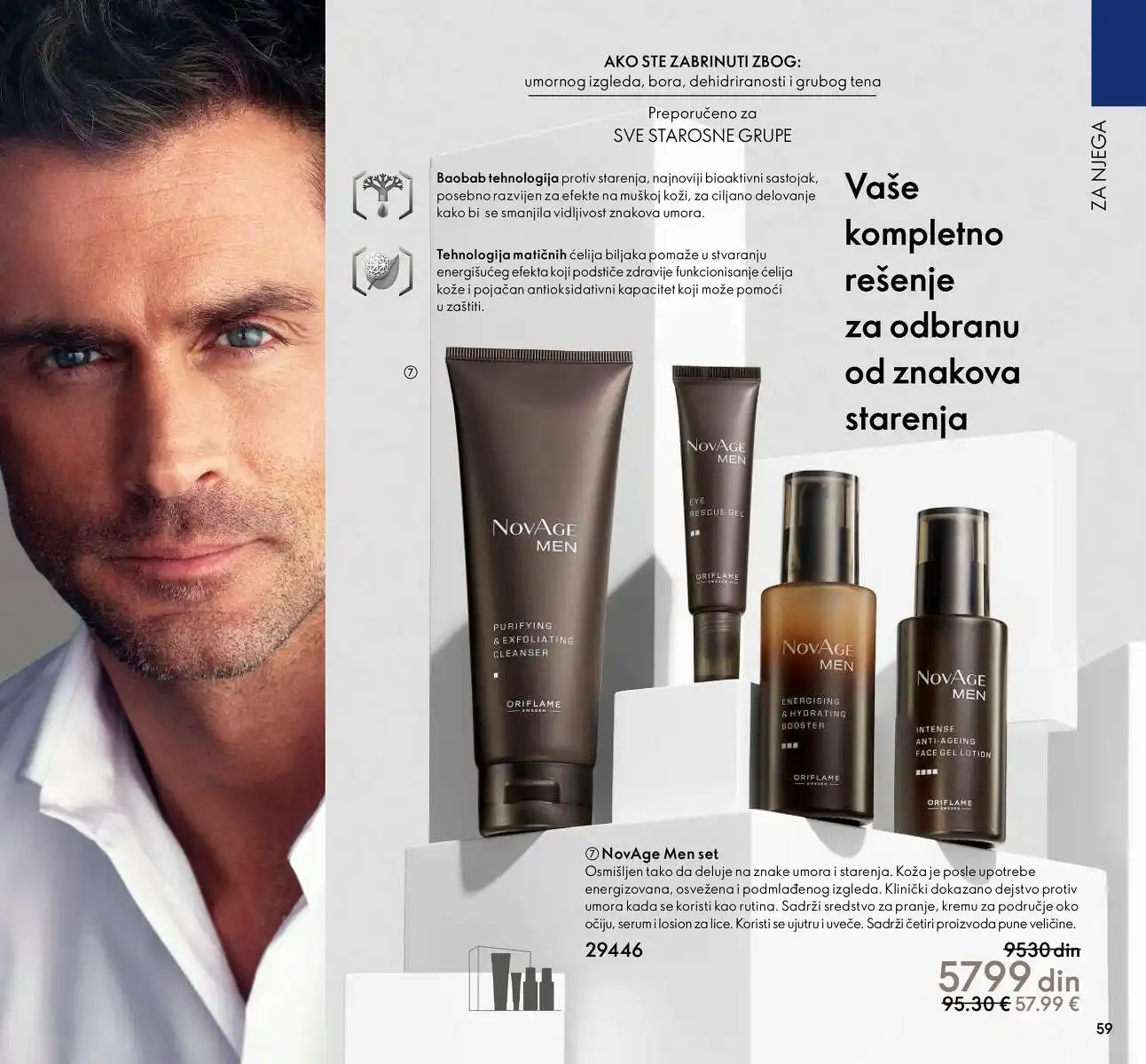 oriflame