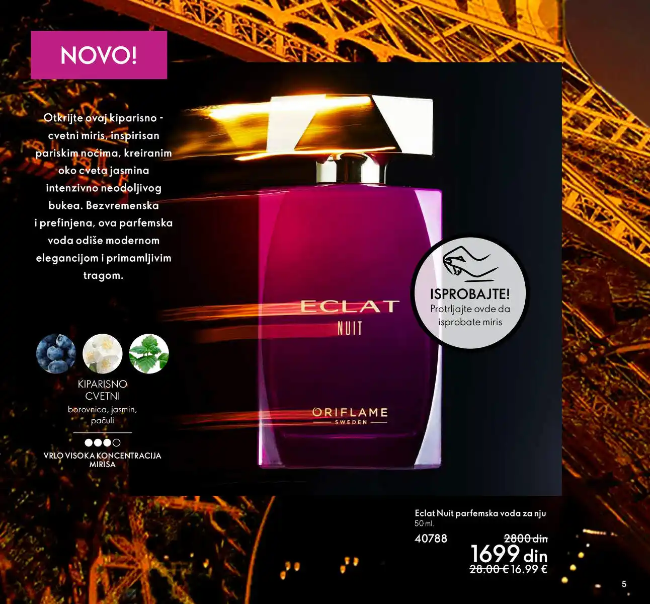 oriflame