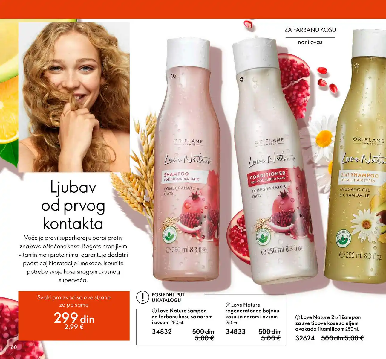 oriflame