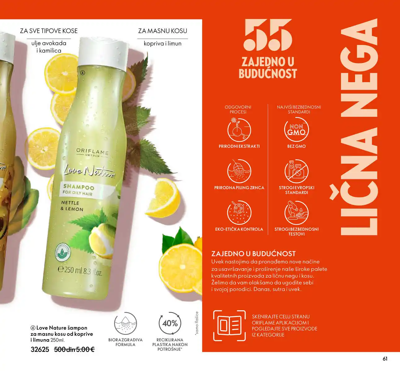oriflame