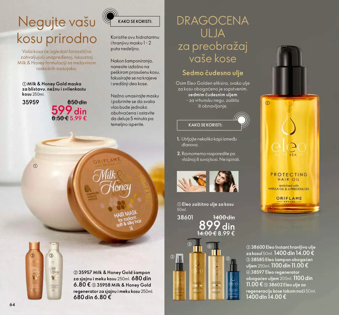 oriflame