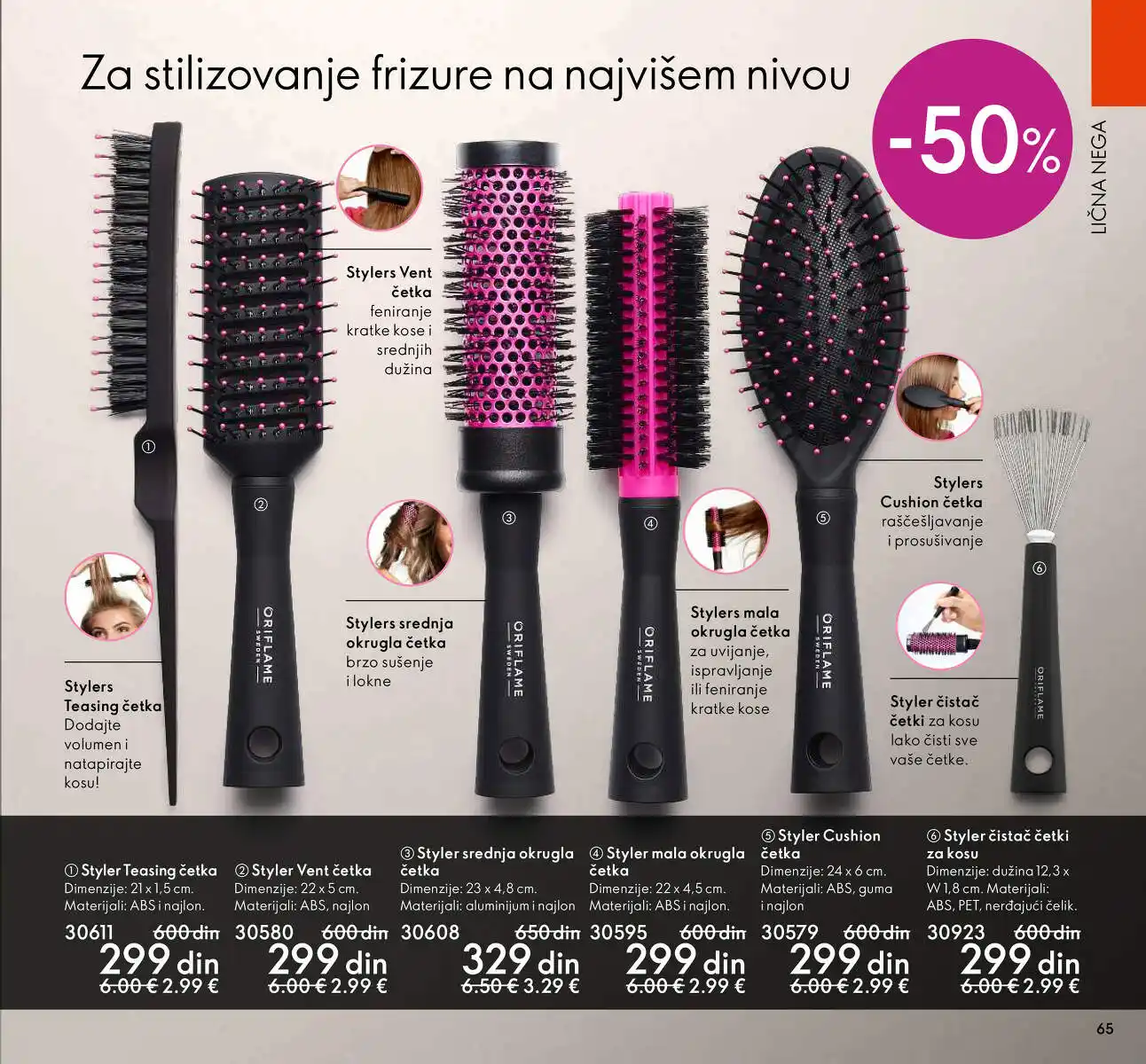 oriflame