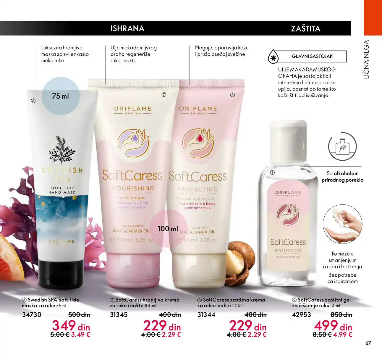 oriflame