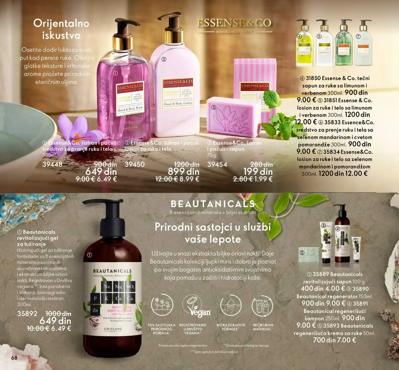 oriflame