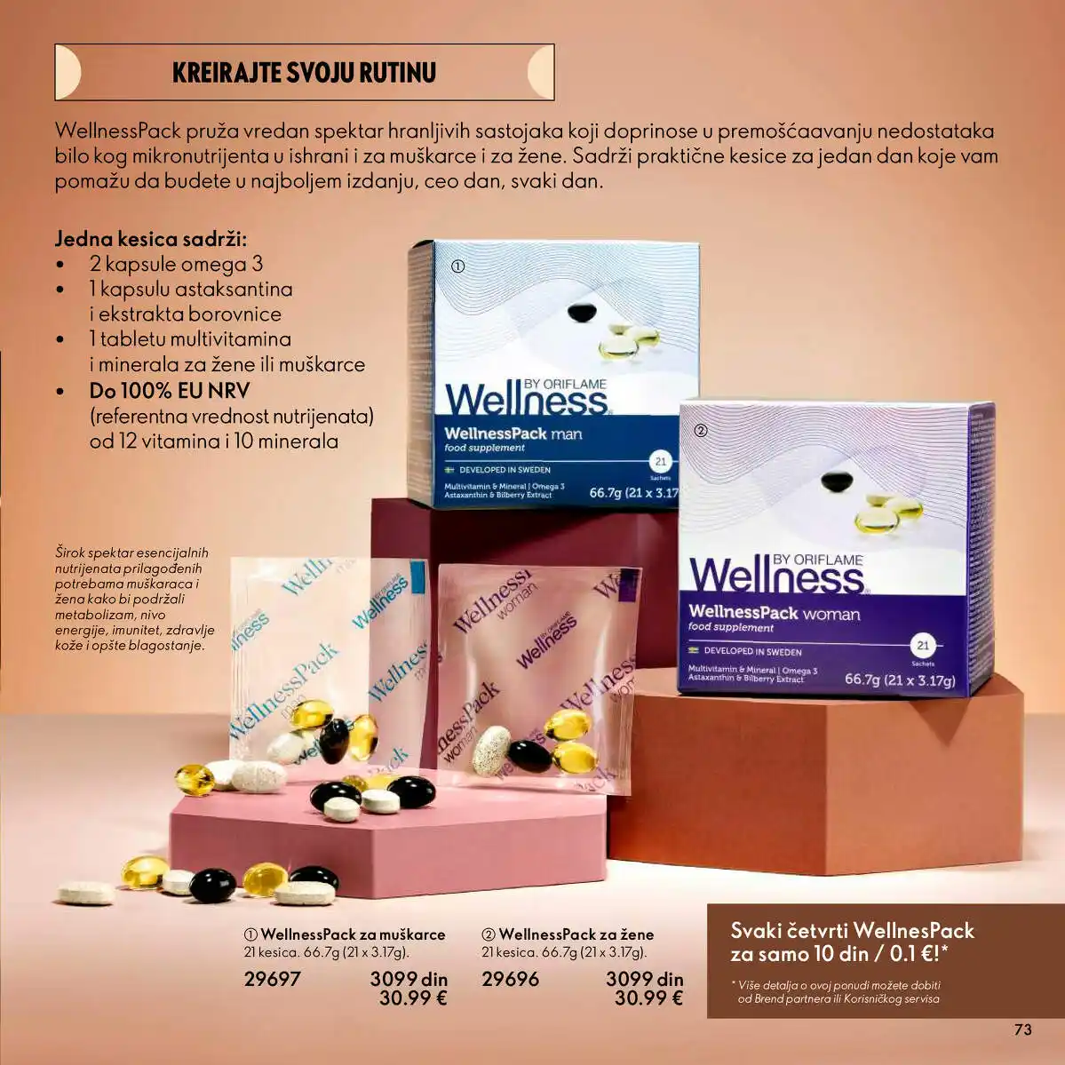 oriflame