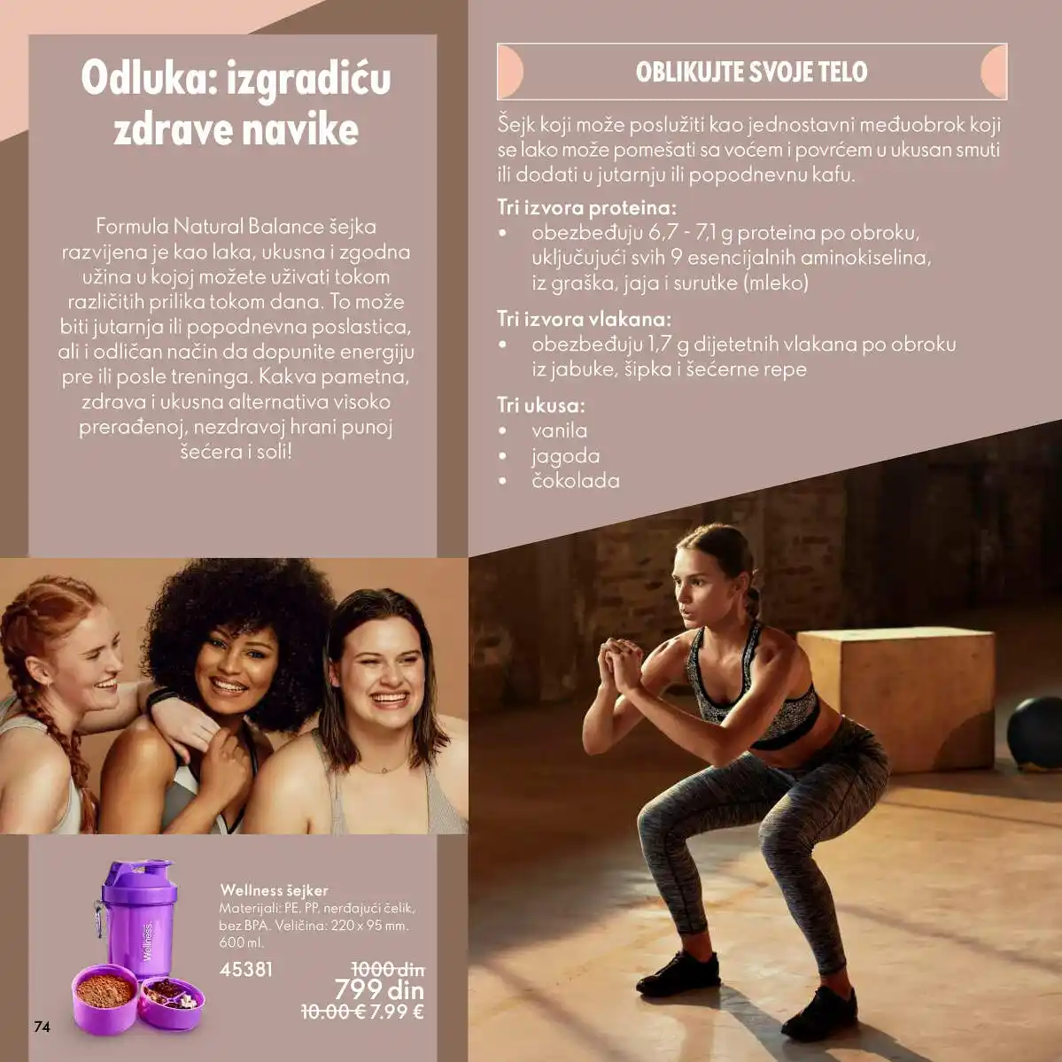oriflame