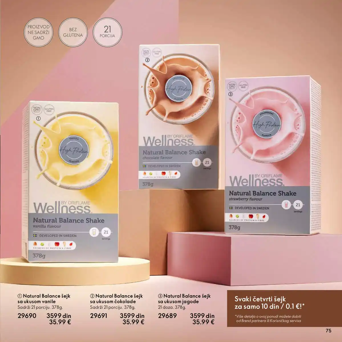 oriflame