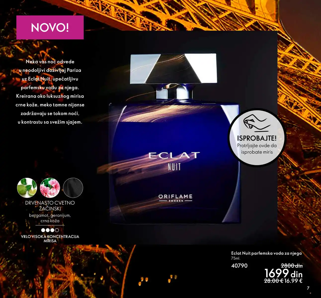 oriflame