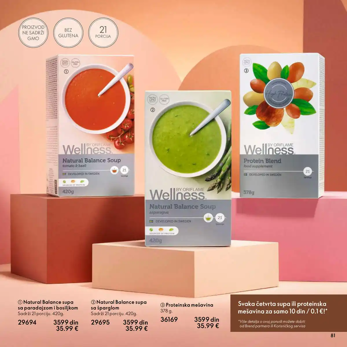 oriflame