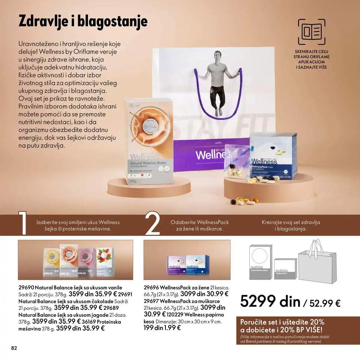 oriflame
