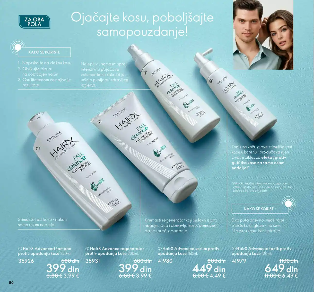 oriflame