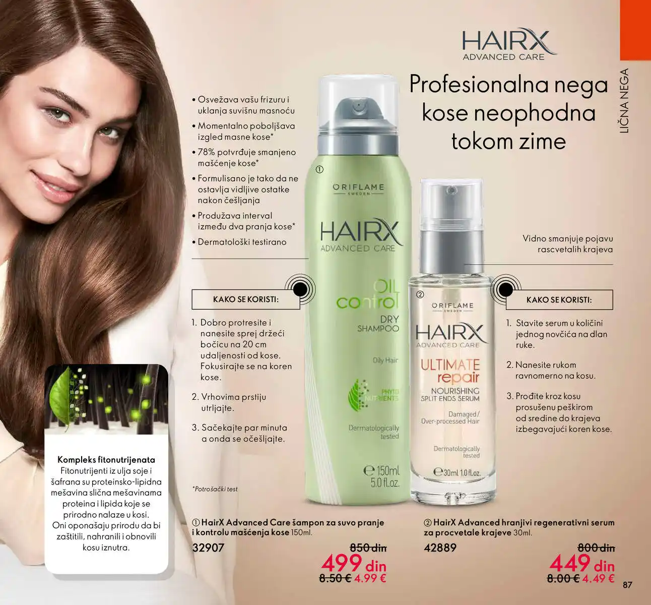 oriflame