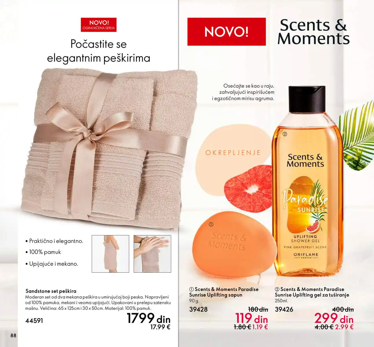 oriflame