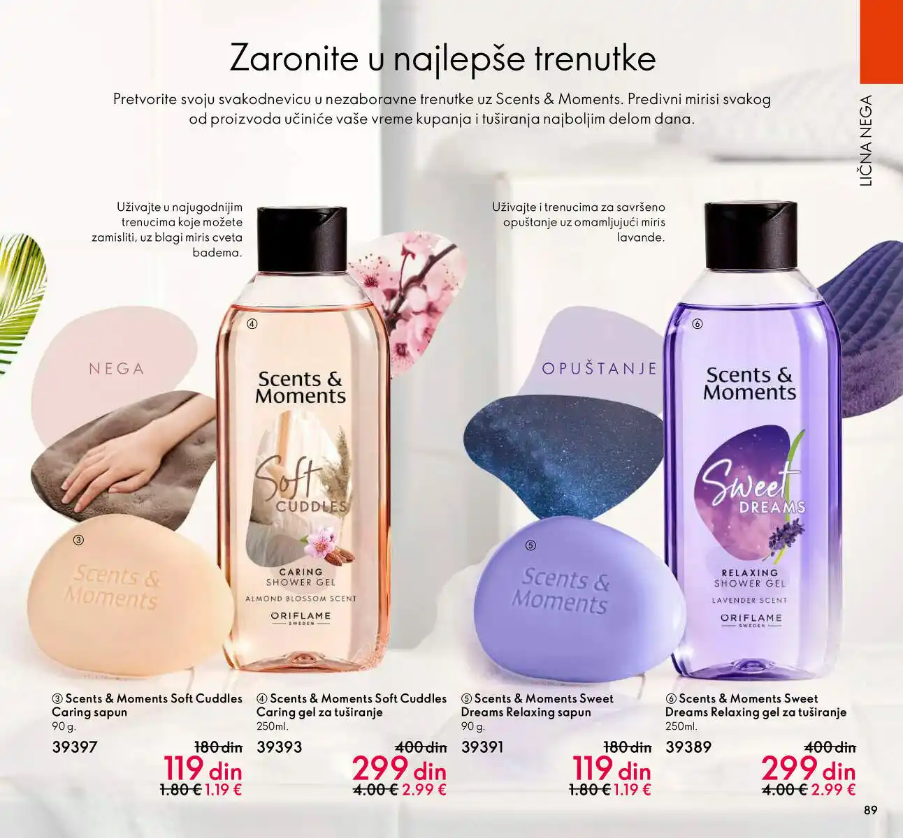 oriflame