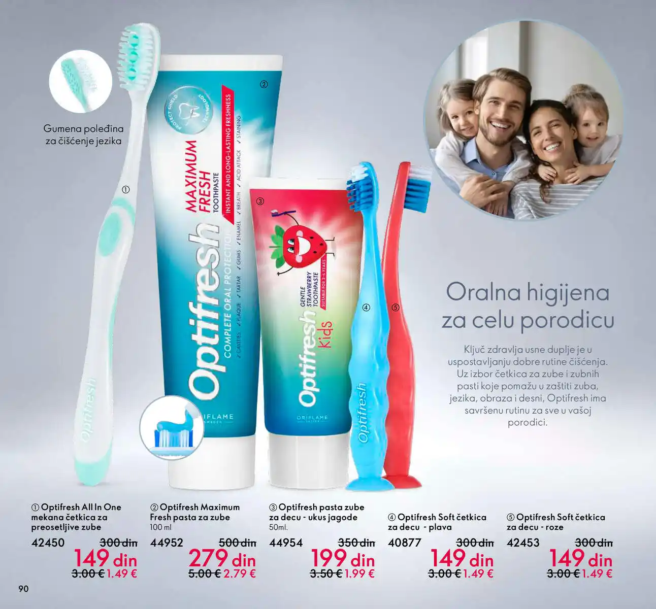 oriflame