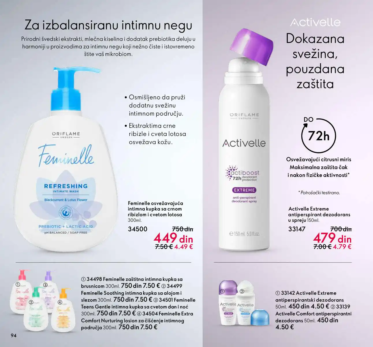 oriflame