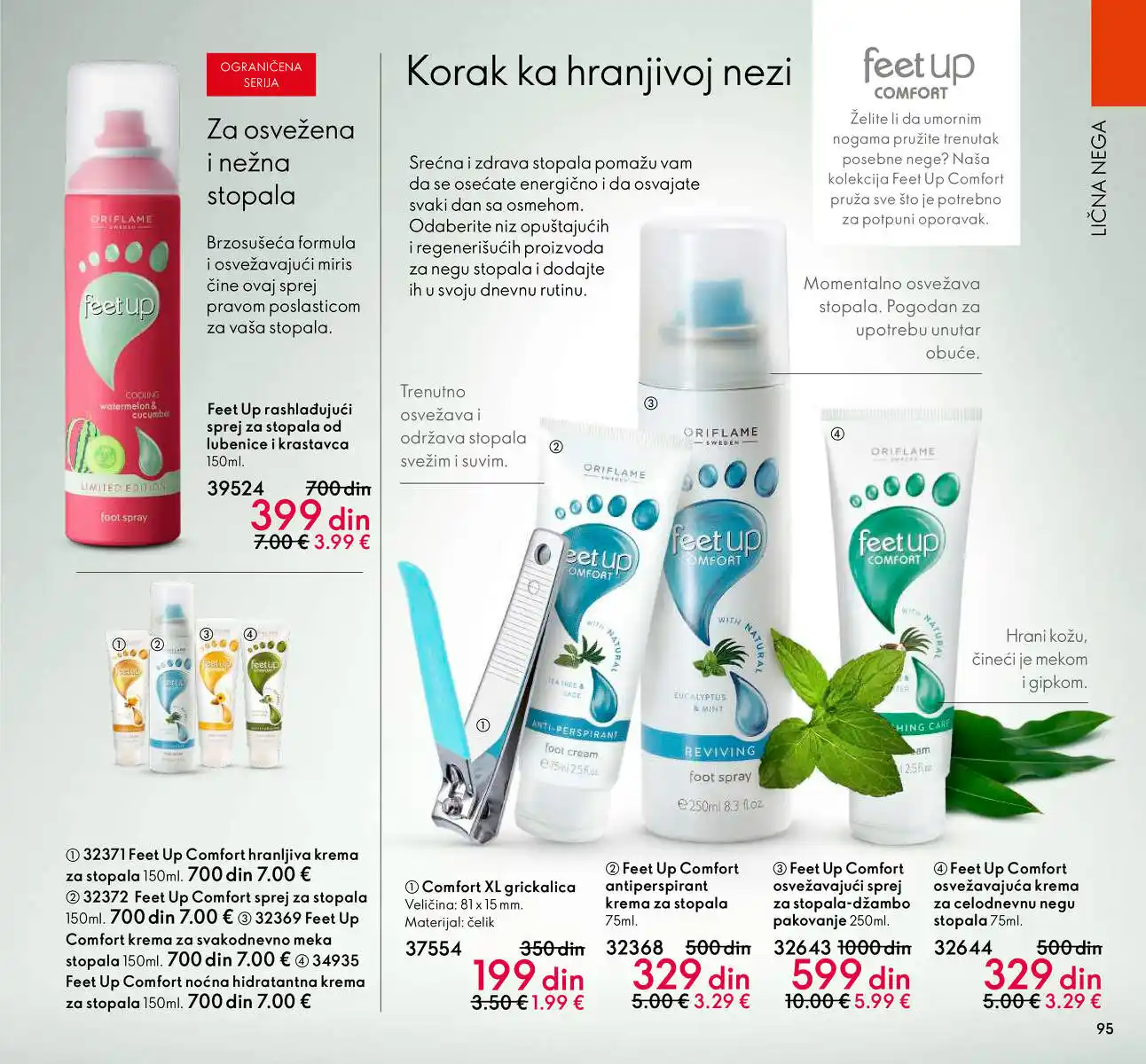 oriflame