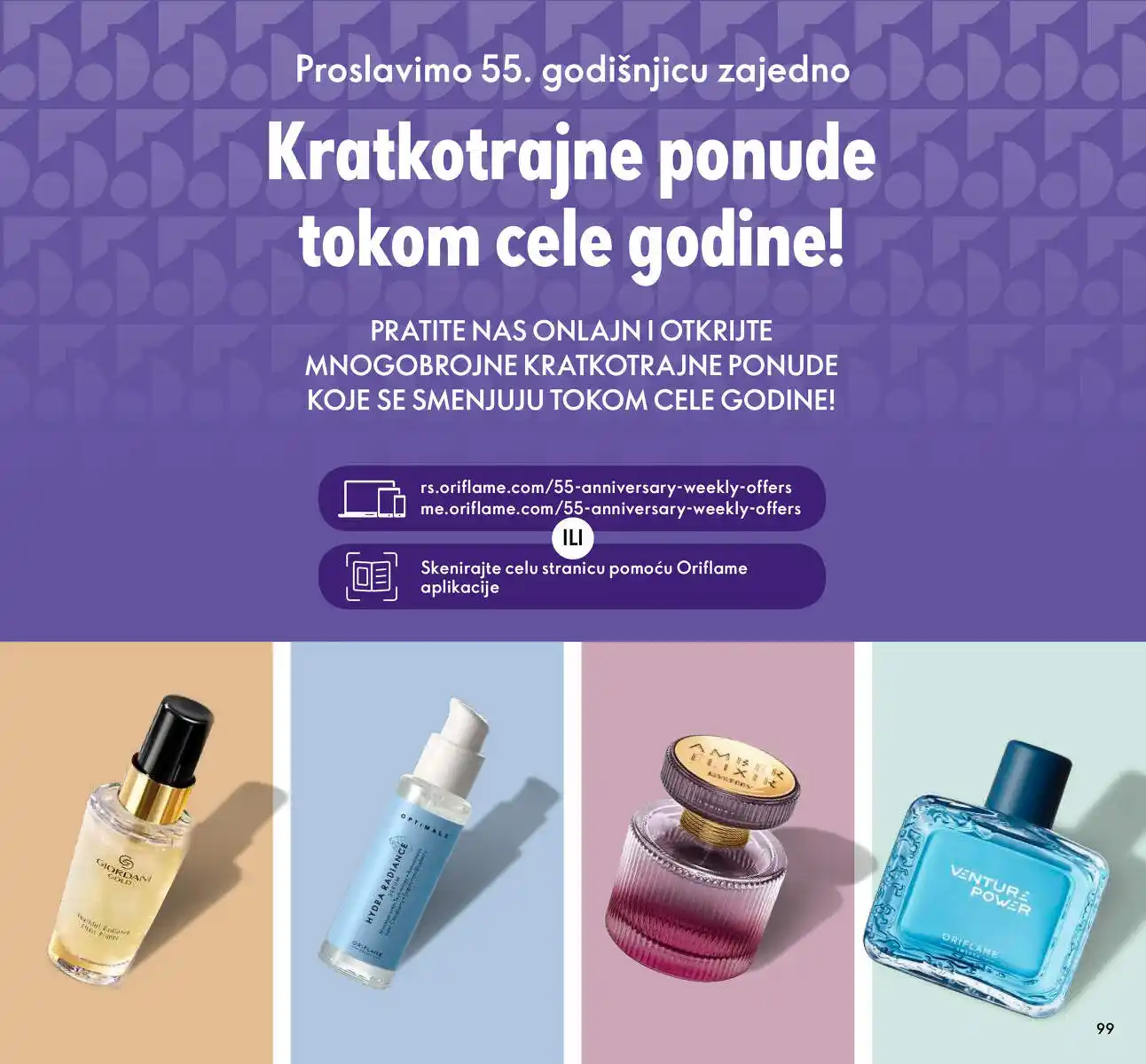 oriflame