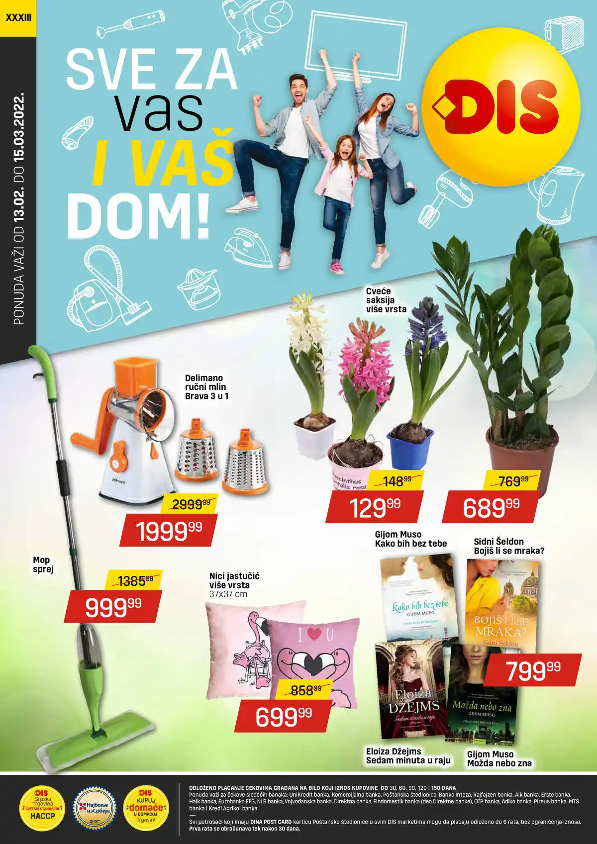 dis-market