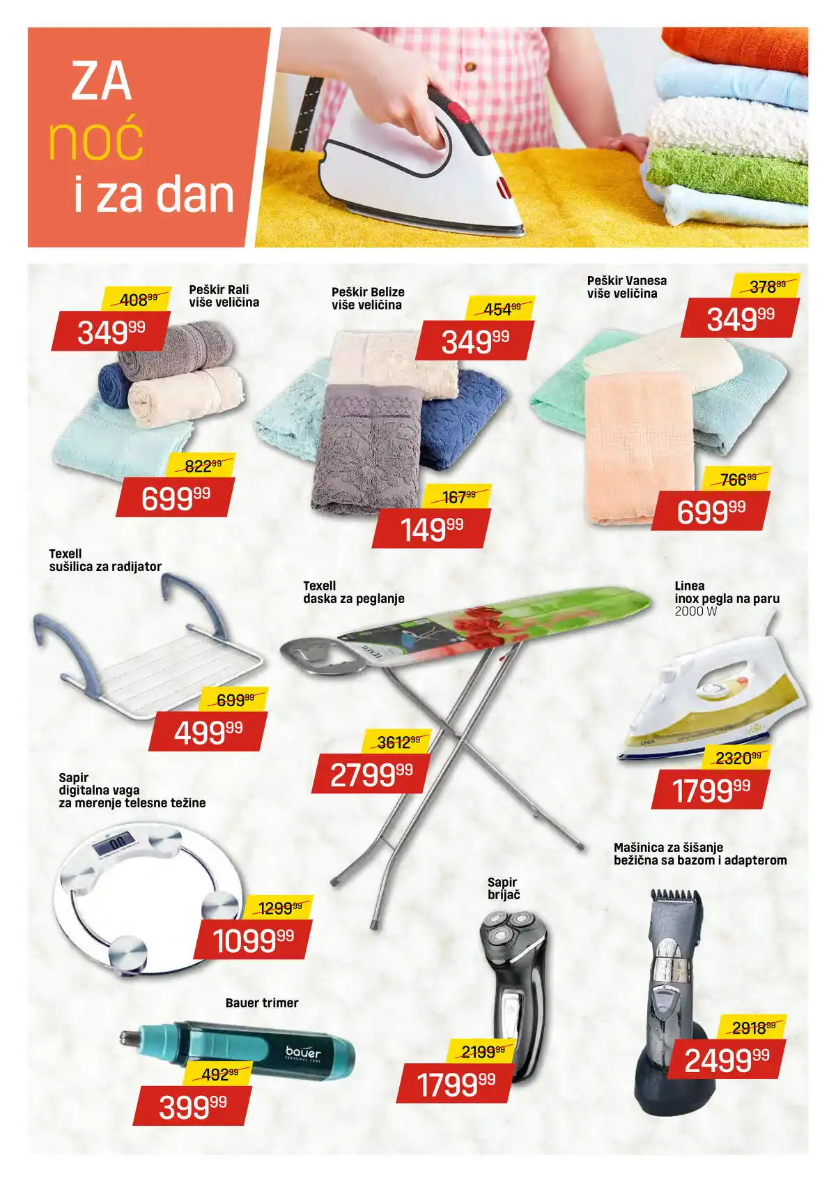 dis-market