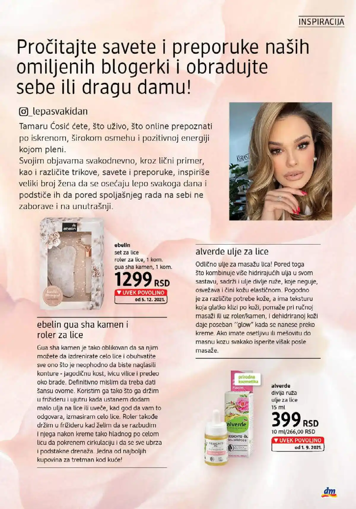 dm_market
