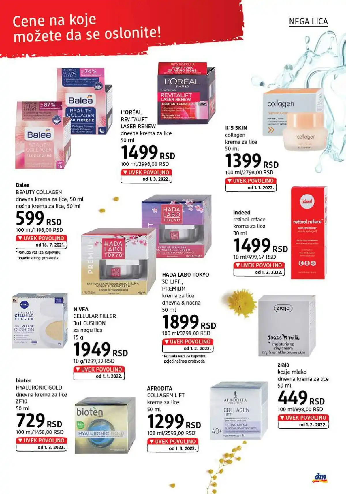 dm_market