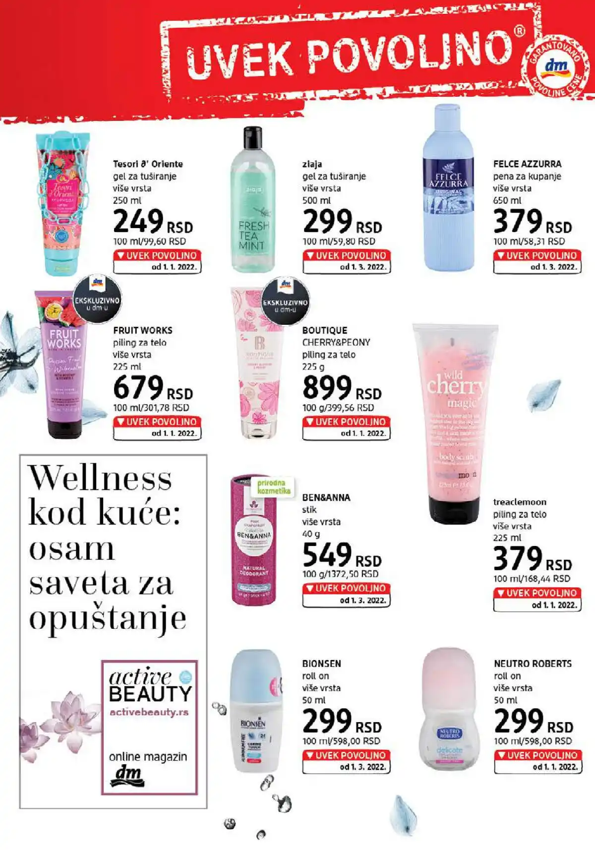 dm_market