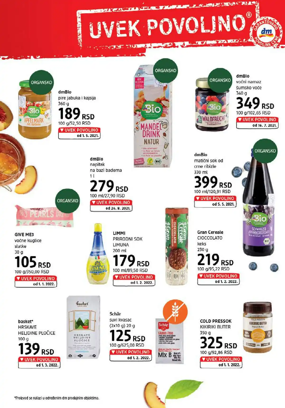 dm_market