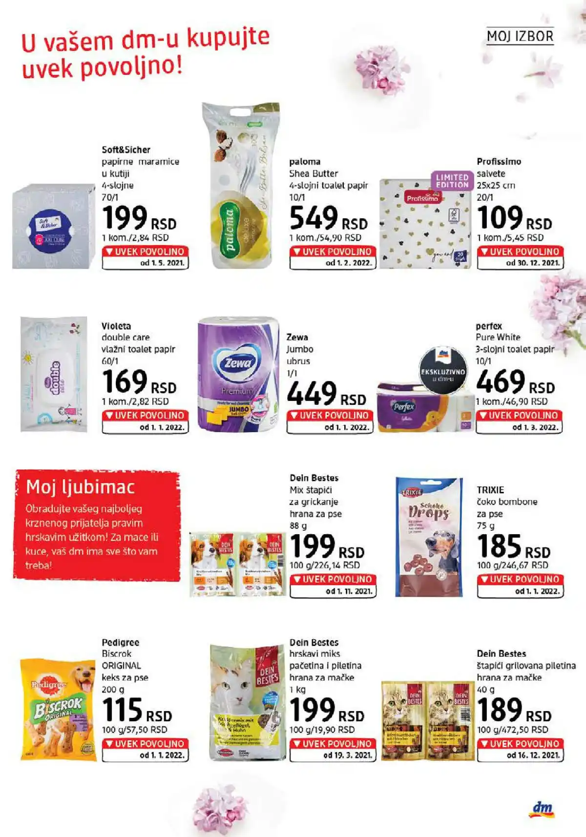 dm_market