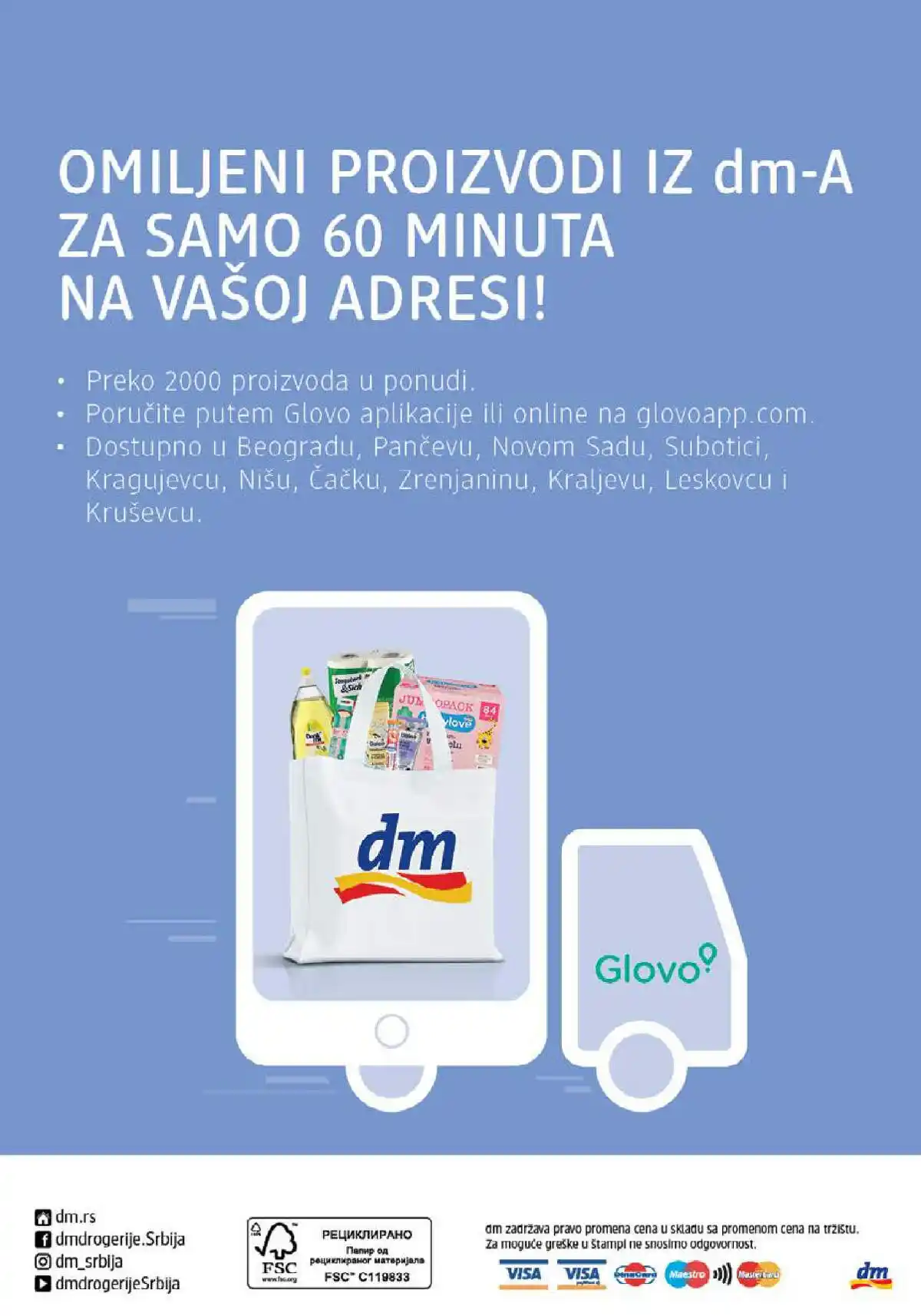 dm_market