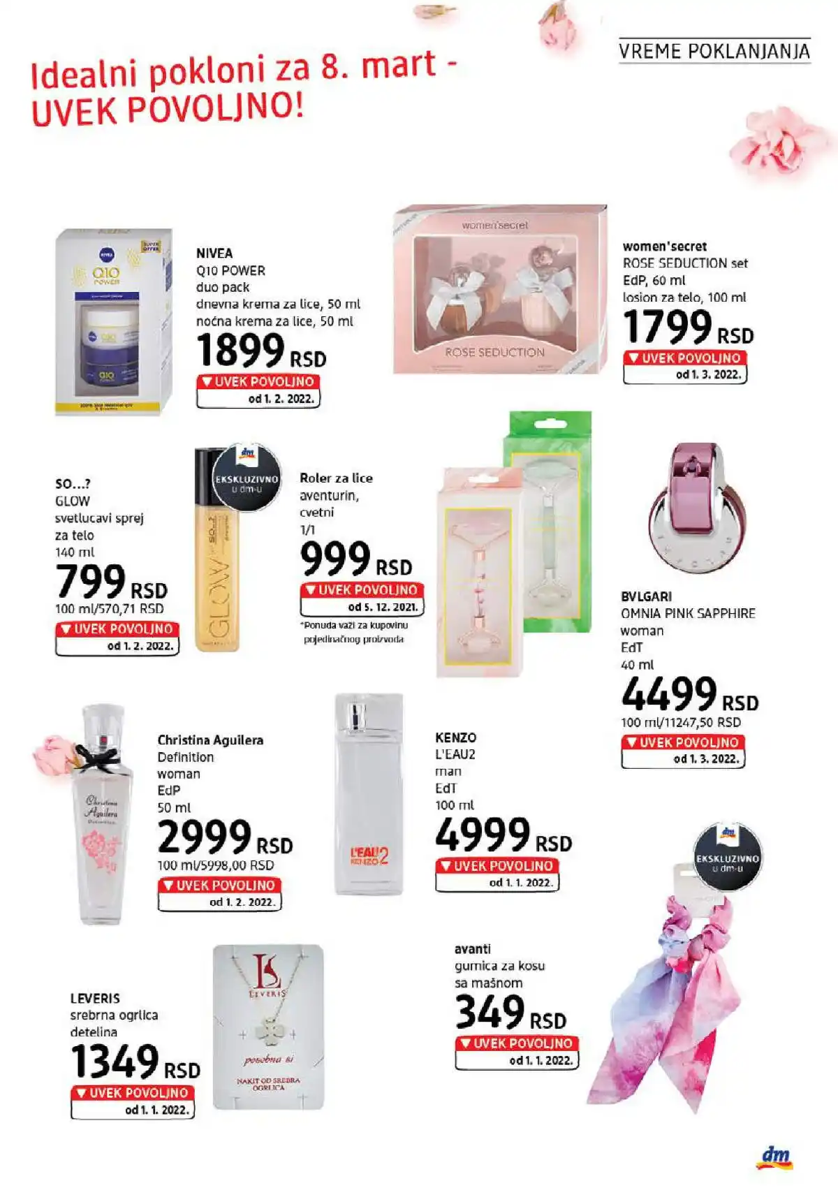 dm_market