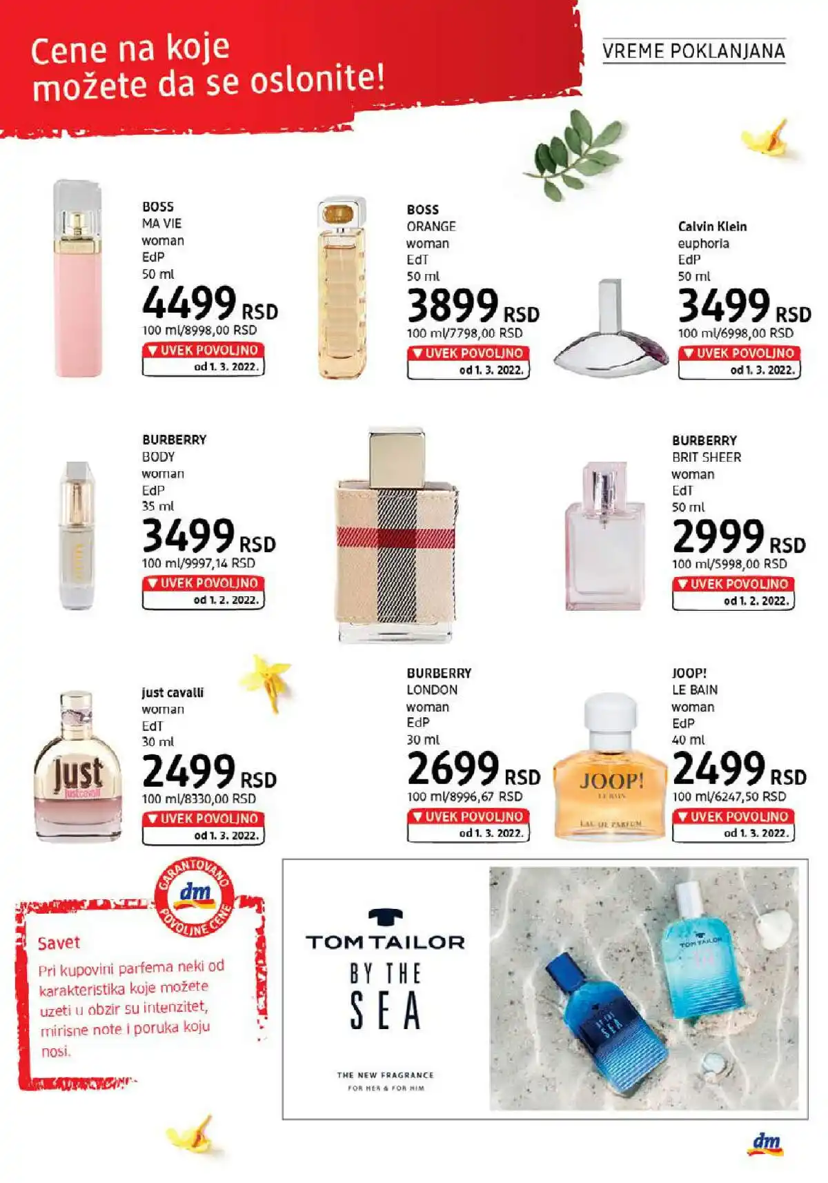 dm_market
