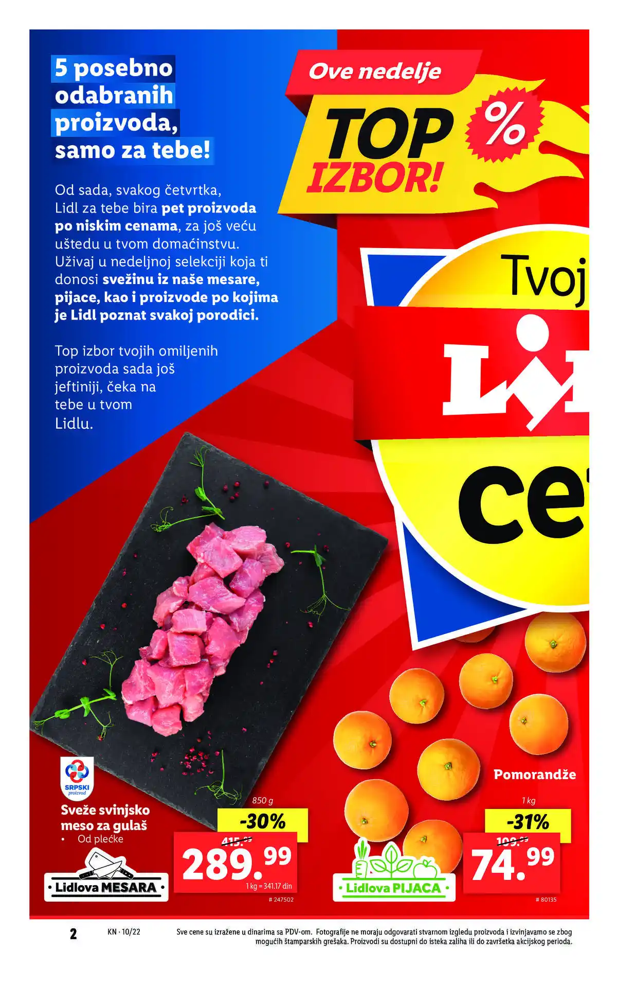 lidl