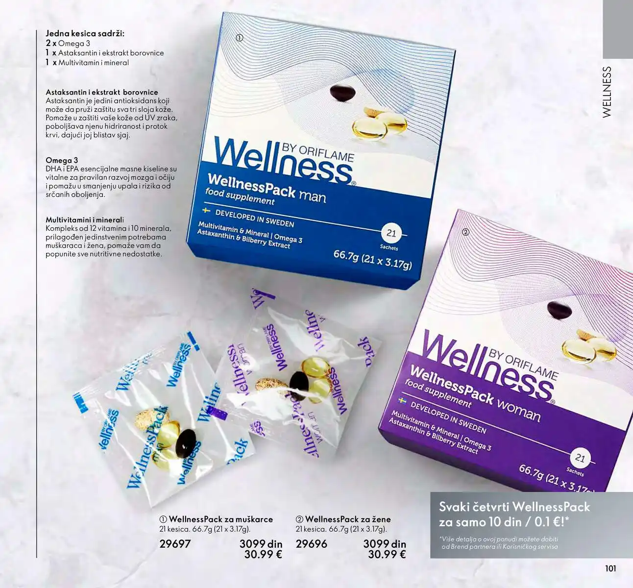 oriflame