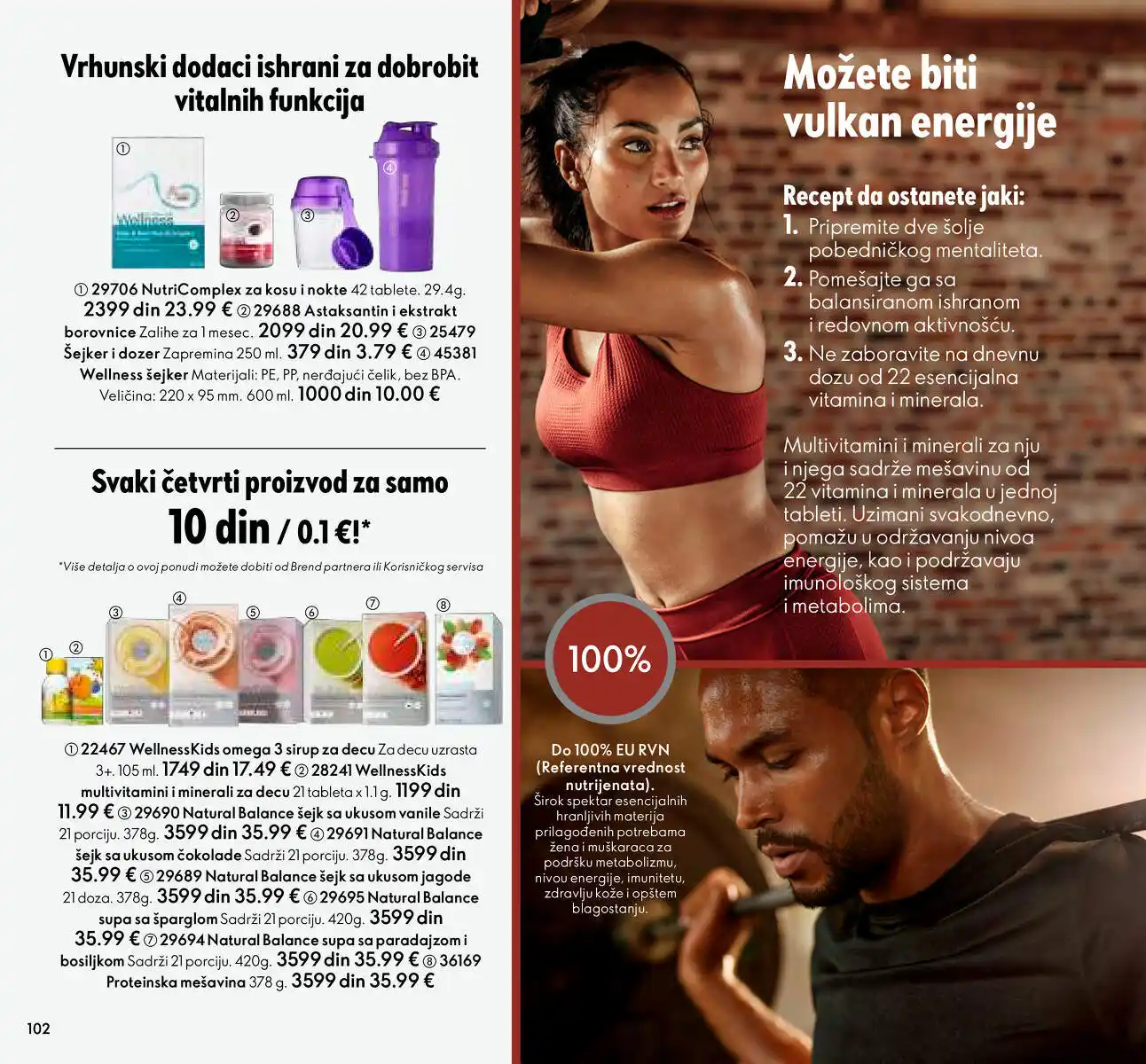 oriflame