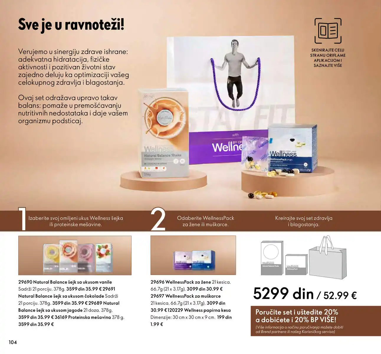 oriflame